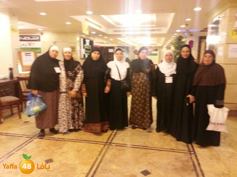 7ojaj yaffa 3arafa 106 (7)2.jpg